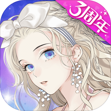 螺旋圆舞曲正式版