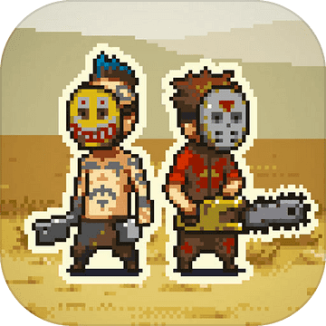 死亡突围：僵尸战争预约版