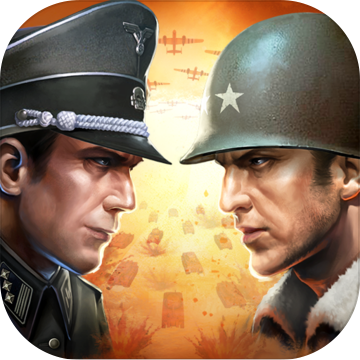 一战风云2正式版