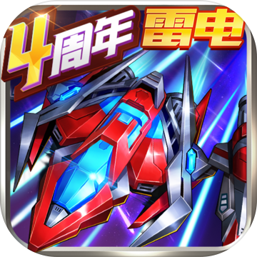 王牌机战正式版