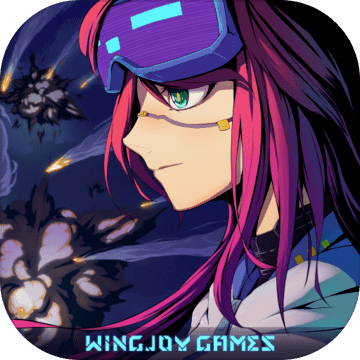 不一样战机免费版