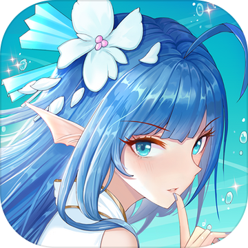 口袋异世界预约版