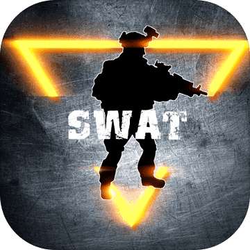 维和特警预约版