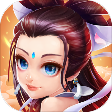 大话白蛇安卓版