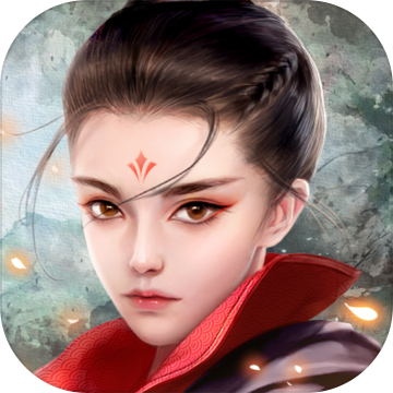 焚天仙决免费版