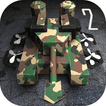 变形坦克2预约版