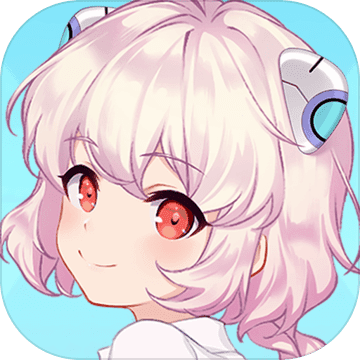 心音计划正式版