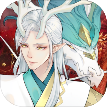 白蛇雷劫试玩版