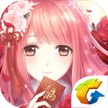 奇迹暖暖正式版