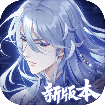 猫之宿约者正式版