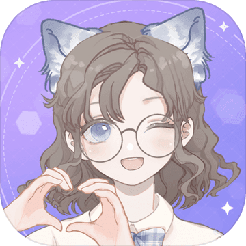 我的次元正式版