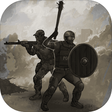 重建家园免费版