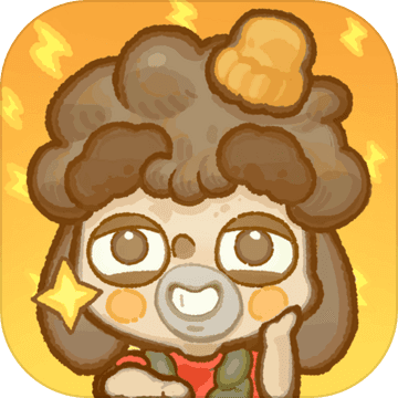 乌冬的旅店预约版