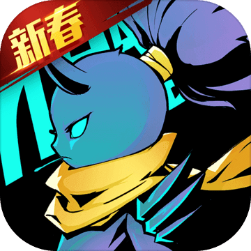 火柴人归来攻略版