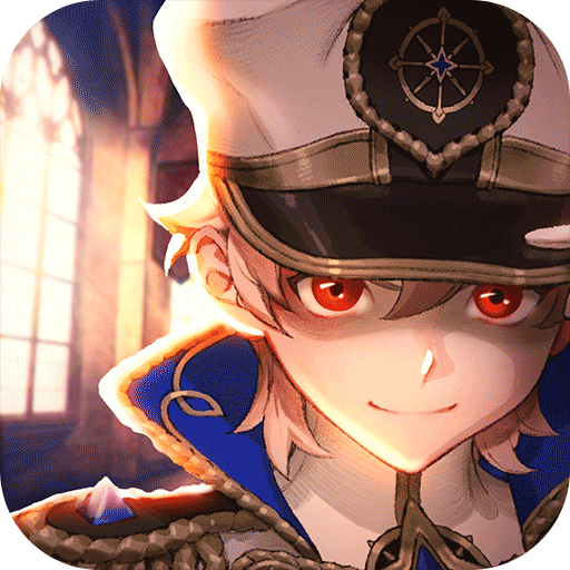 塞尔之光手游版