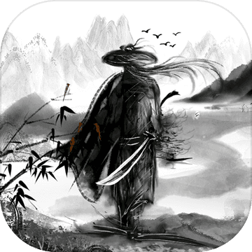 你的江湖最新版