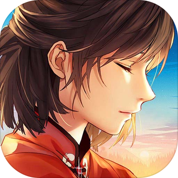 御剑情缘正式版