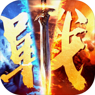 国之战魂最新版