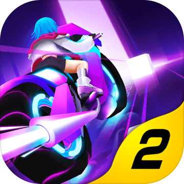 炫音狂潮2预约版