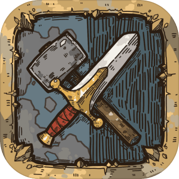 勇者也要闯魔城攻略版