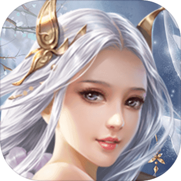 九天诛魔安卓下载