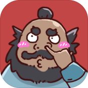 三国哈哈哈安卓下载