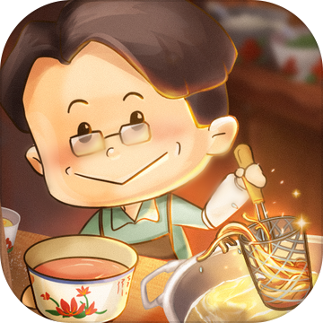 爸爸的面馆游戏下载