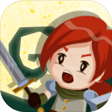 秘境远征安卓版