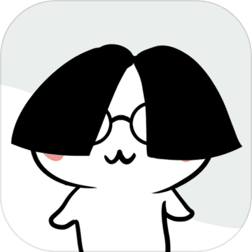 阿呆养发记安卓下载