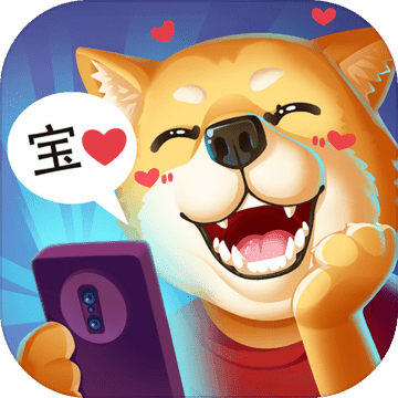 甜狗模拟器无广告版