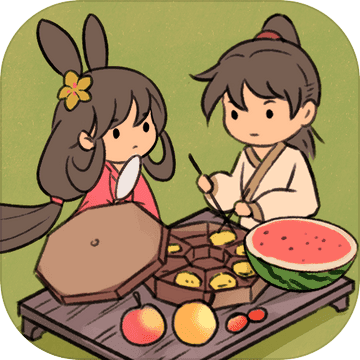 仙山小农手游正版