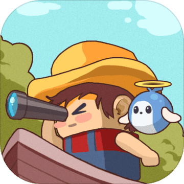 艾人的冒险手游下载