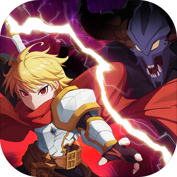 跑酷勇者手游下载