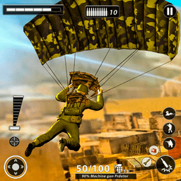 生死战场：射击