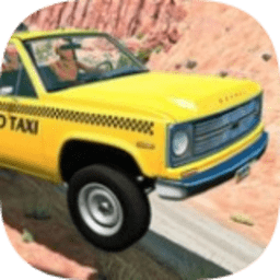 逼真的汽车碰撞模拟器