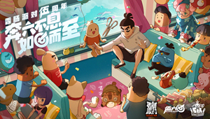 香肠派对五周年活动汇总