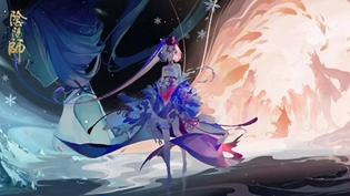 阴阳师体验服8月10停机维护更新公告