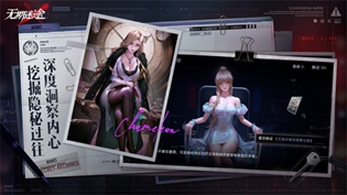 无期迷途黑屏无法进入怎么解决