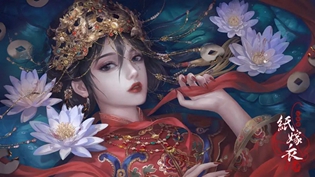 纸嫁衣4进不去游戏怎么办