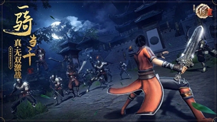 不良人3手游兑换码最新福利有哪些