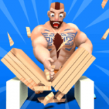 我劈柴贼强最新版