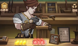 剑与远征8月诗社答题答案汇总