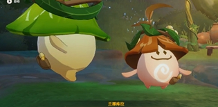 原神前往兰那库拉照料的苗圃怎么做