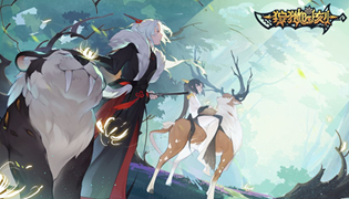 狩猎时刻唐刀获取攻略