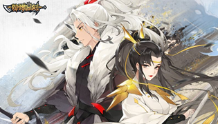 狩猎时刻兑换码使用方法