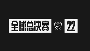 英雄联盟s12八强赛比赛时间一览
