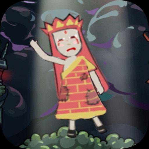 别惹西行者最新版