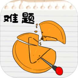 脑洞模拟最新版