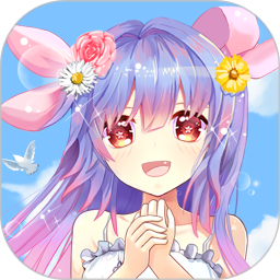 二次元换装少女中文版