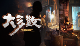 大多数游戏学校位置分享